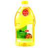 LuLu Cooking Oil 1.5 Litres