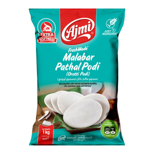 Ajmi Fresh Made Malabar Pathal Podi (Orotti Podi) 1 kg
