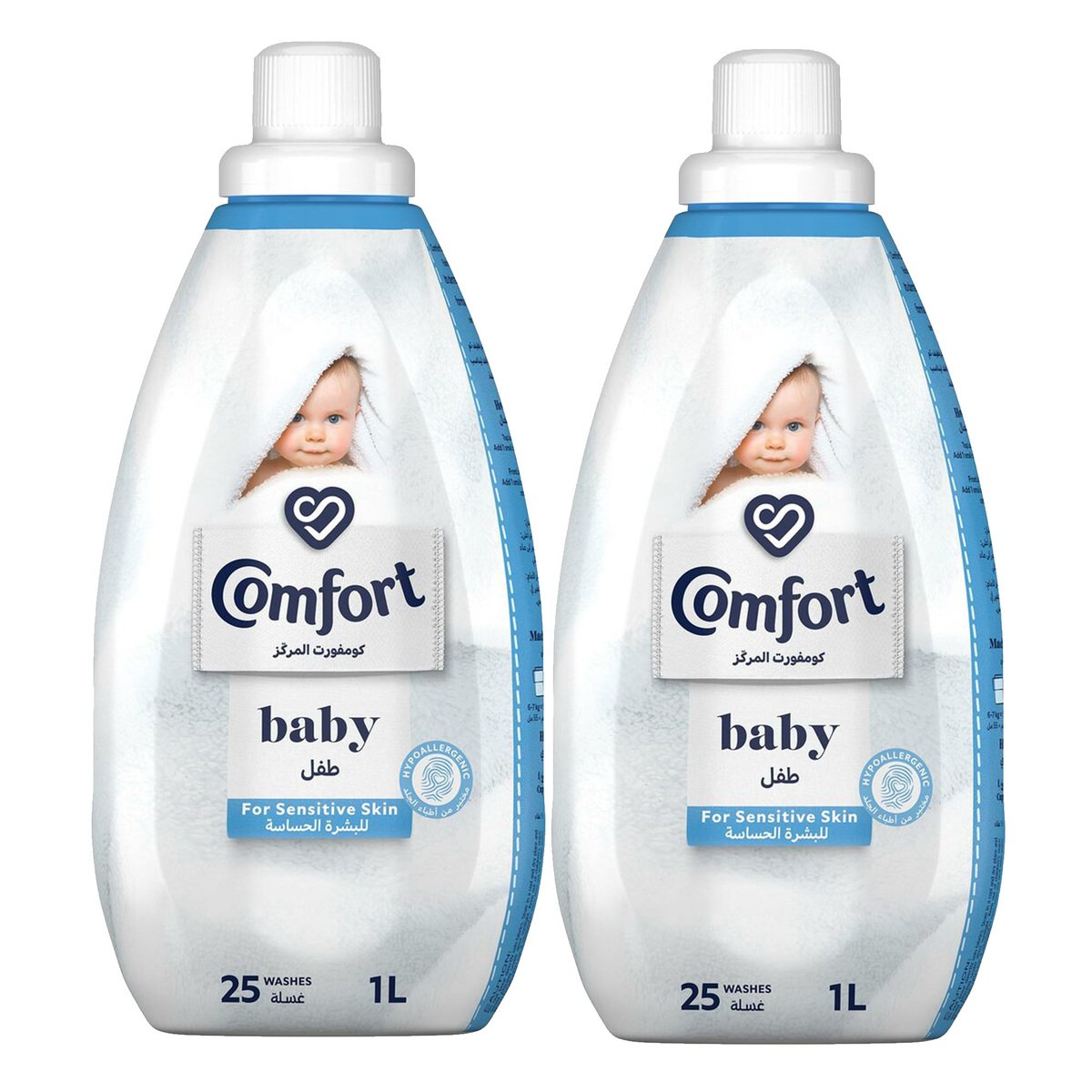 Comfort Concentrated Fabric Softener For Baby Sensitive Skin 2 x 1Litre