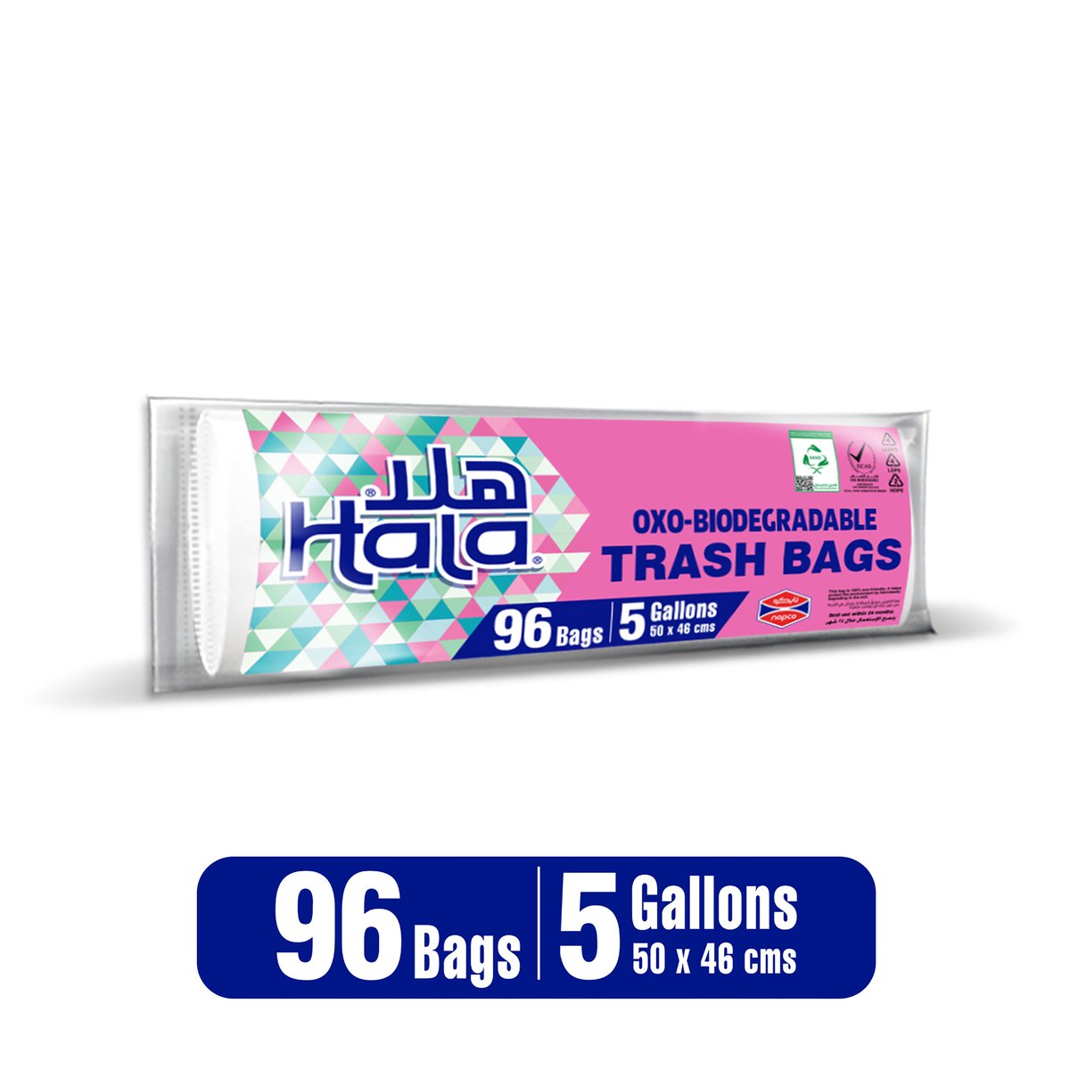 Hala Trash Bags Oxo Biodegradable 5 Gallons Size 50 x 46cms 96pcs
