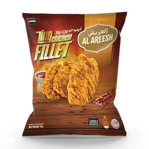 Al Areesh Zing Chicken Fillet Hot & Spicy 1 kg