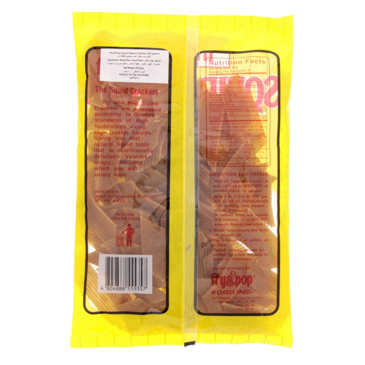 Fry & Pop Squid Flakes Crackers 200 g