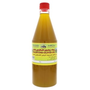 Al Sidr Palestine Olive Oil 1330 g