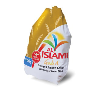 الإسلامي دجاج مجمد 1.1 كجم × 10
