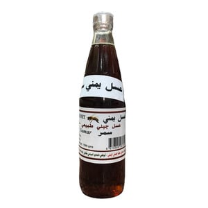 يمني عسل سمر 1كجم