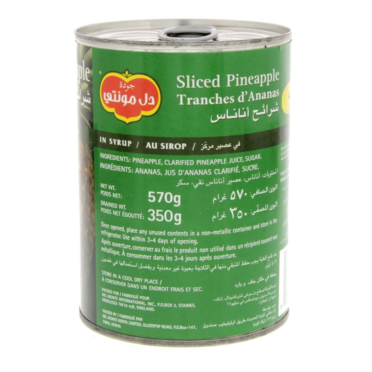 Del Monte Sliced Pineapple In Syrup 567 g