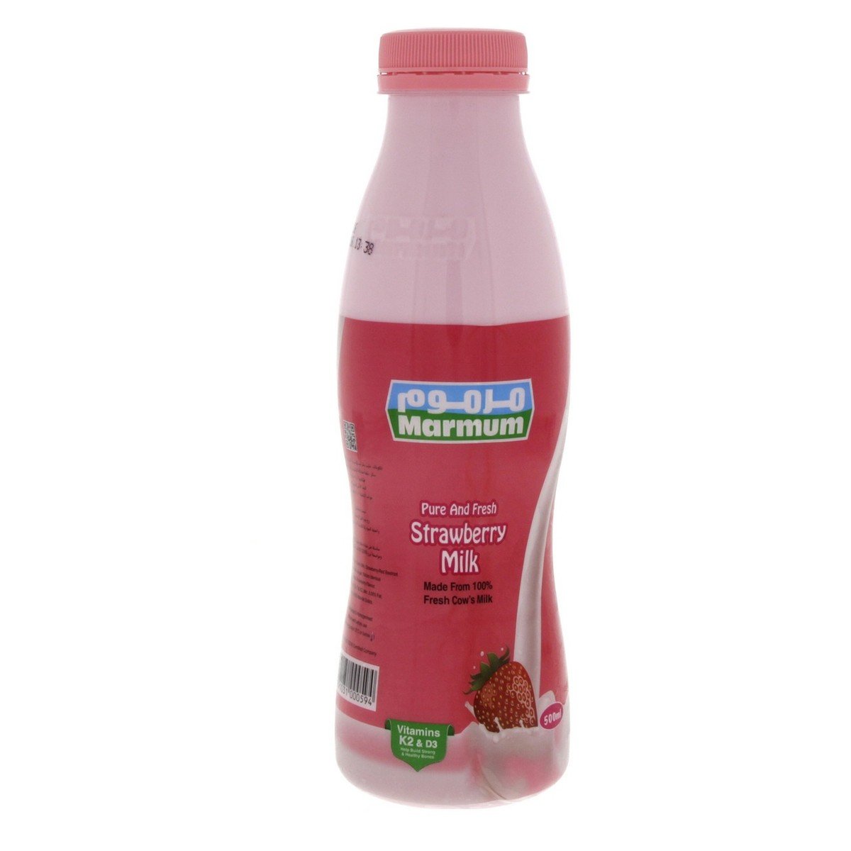 Marmum Pure & Fresh Milk Strawberry 500 ml