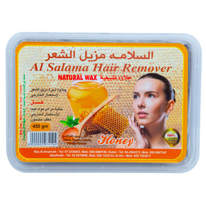 Al Salama Hair Remover Natural Wax 450 g