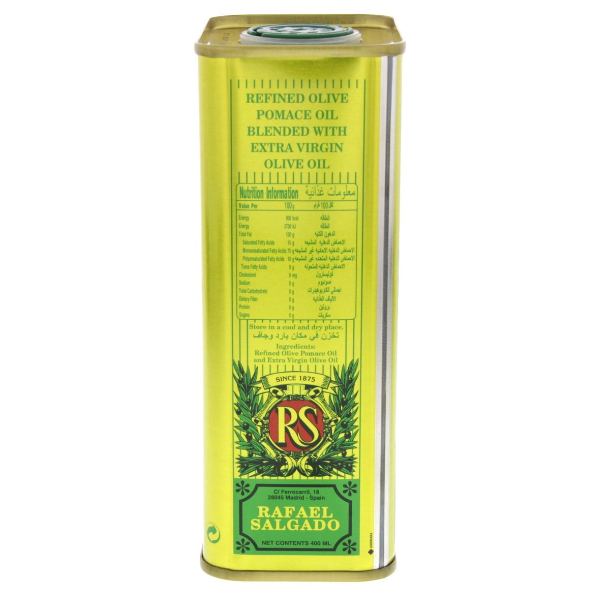 RS Olive Oil 400 ml