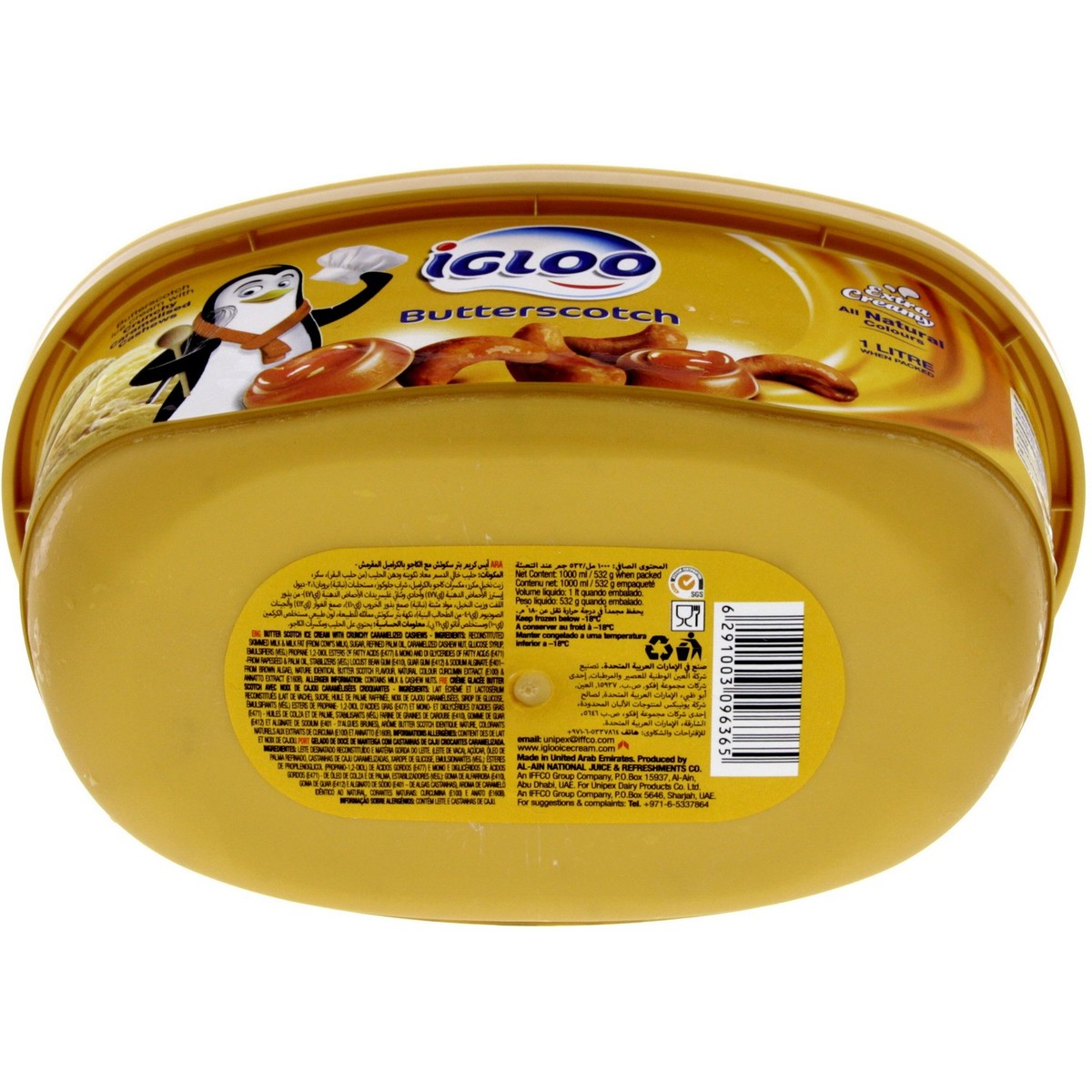 Igloo Butterscotch Ice Cream 1 Litre