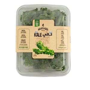 Baby Kale Leaves UAE 1 pkt
