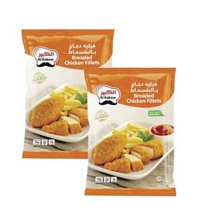 Al Kabeer Breaded Chicken Fillets Value Pack 2 x 750 g