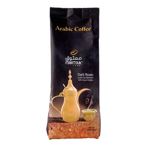 معتوق قهوة عربية محمصة داكنة بالهيل 250 جم