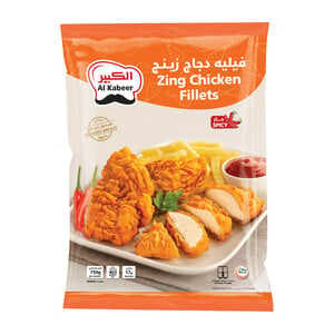 Al Kabeer Zing Spicy Chicken Fillets 750 g