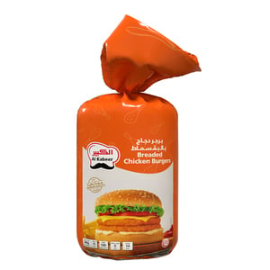 Al Kabeer Breaded Chicken Burgers 15 pcs 840 g