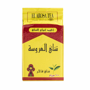El Arosa Kenyan Tea 250 g