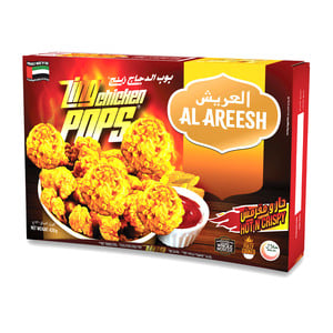 Al Areesh Zing Chicken Pops 420 g