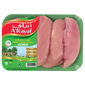 A'Rayaf Fresh Chicken Breast 500 g