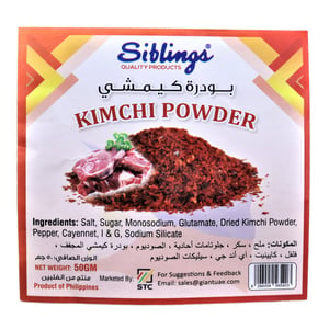 Siblings Kimchi Powder 50 g