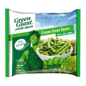 العملاق الأخضر فاصوليا خضراء مجمدة 900 جم