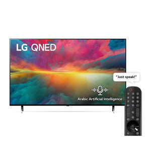 LG QNED75 Series, 55 inches with Nano Cell 4K Smart TV 55QNED756RB-AMAE, 2023