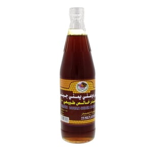 Yemeni Douan Seder Honey 1 kg