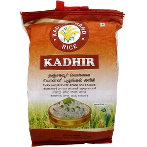 Kadhir Thanjavur White Ponni Boiled Rice 5 kg