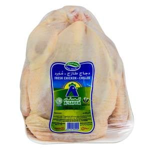 A'Saffa Fresh Whole Chicken 1.1 kg