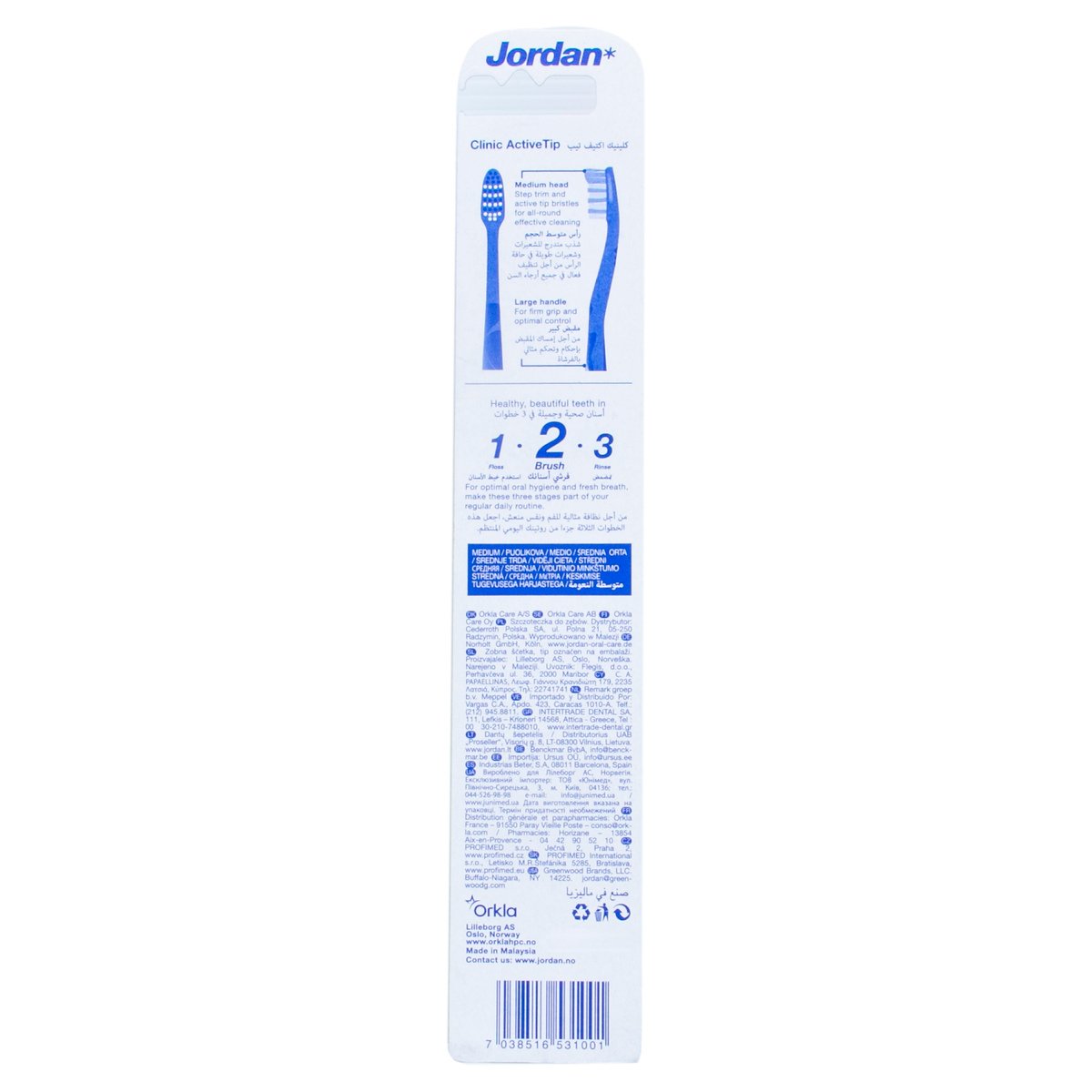 Jordan Clinic Toothbrush Medium 1 pc