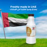 Al Ain Fresh Milk Double Cream 500 ml