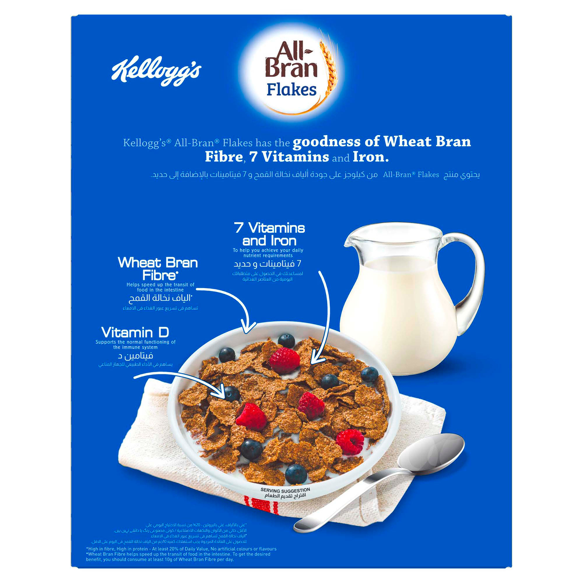 Kellogg's All Bran Flakes Cereal 375 g