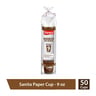 Sanita Paper Cups Size 9oz 50pcs