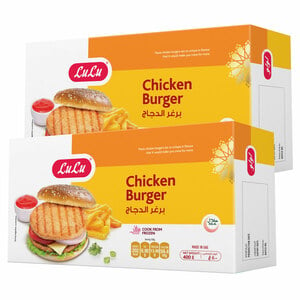 LuLu Chicken Burger 2 x 400 g
