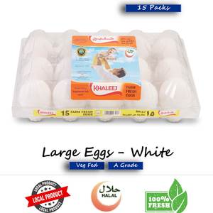 Khaleej White Eggs Large 15 pcs