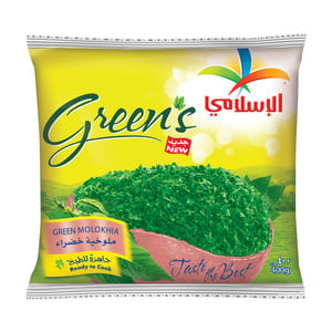 Al Islami Green Molokhia 400 g
