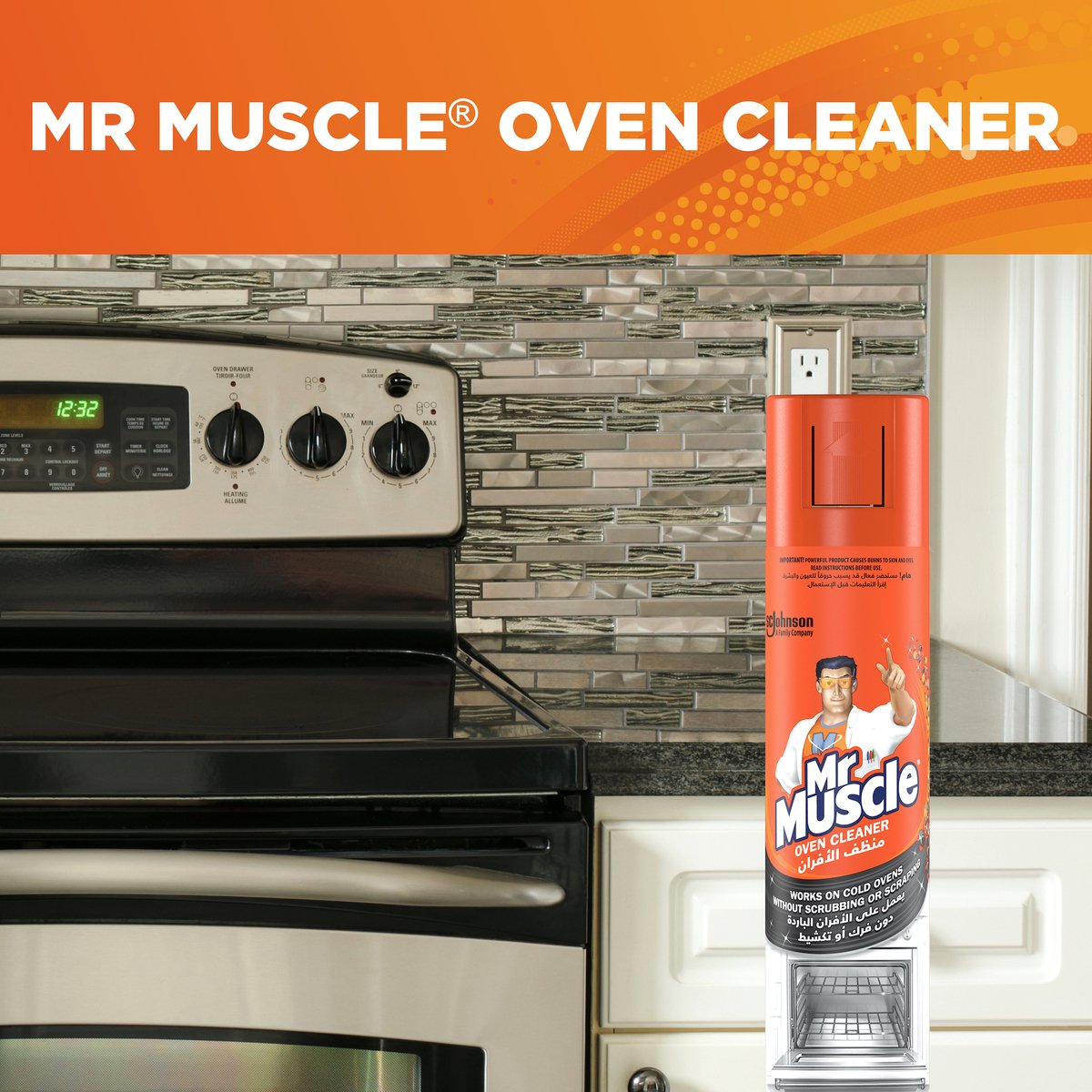 Mr. Muscle Oven Cleaner 300ml