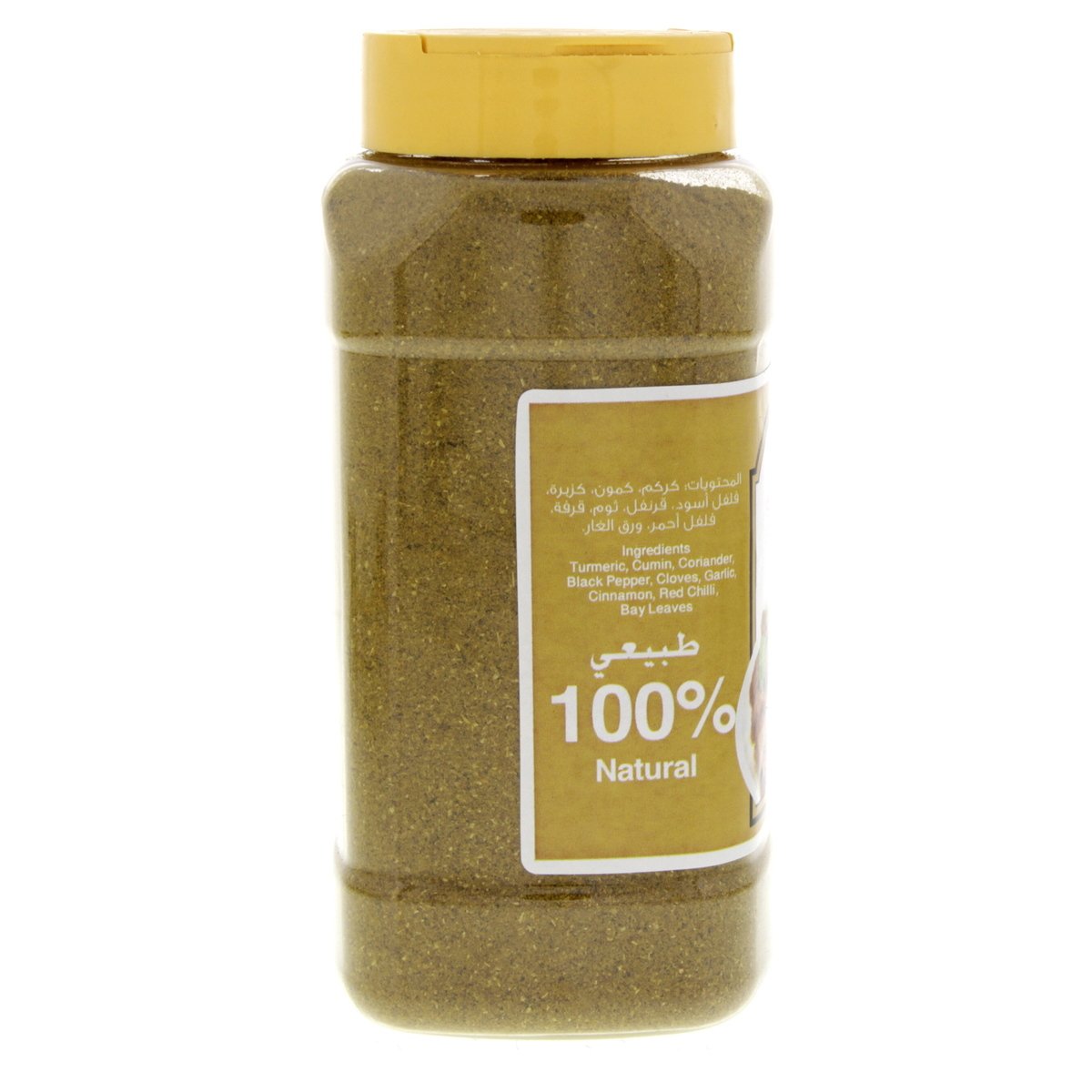 Al Fares Curry Powder 250 g