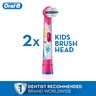 Oral-B Stages Power Replacement Brush Head for Kids 2 count