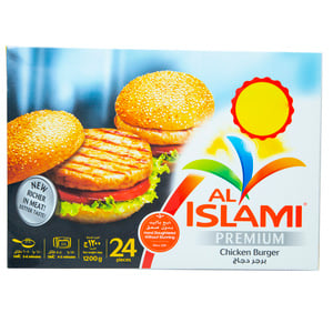 Al Islami Premium Chicken Burger Value Pack 1.2 kg