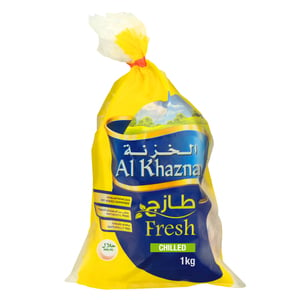 Al Khazna Fresh Whole Chicken 1 kg