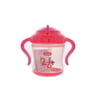 LuLu Baby Feeding Cup With Top Assorted 1 pc