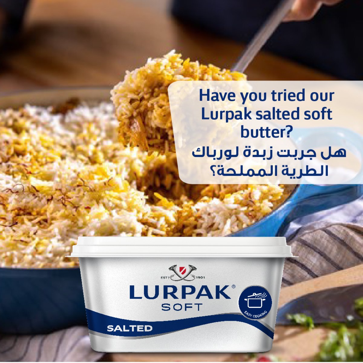 Lurpak Butter Block Salted 400 g