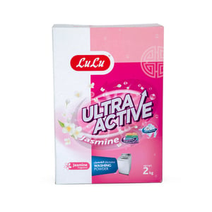 LuLu Ultra Active Washing Powder Jasmine 2kg