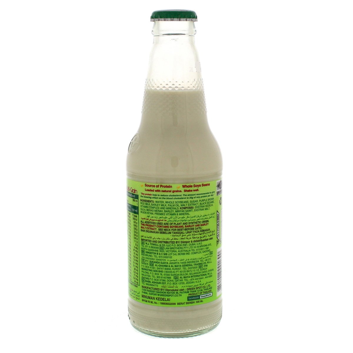 V-Soy Multi Grain Soya Bean Milk 300 ml