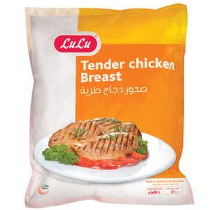 LuLu Frozen Tender Chicken Breast IQF 1 kg
