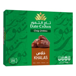 Date Crown Khalas 1 kg