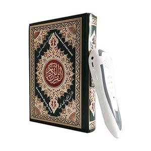 Holy Quran Read Pen 12Voice