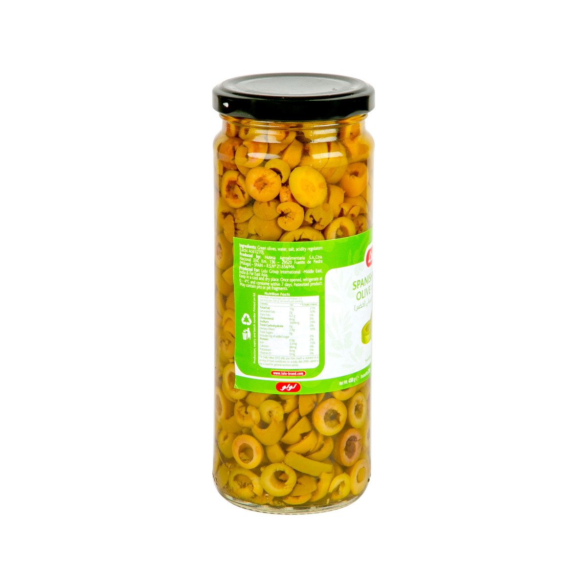 LuLu Spanish Green Olive Sliced 230 g