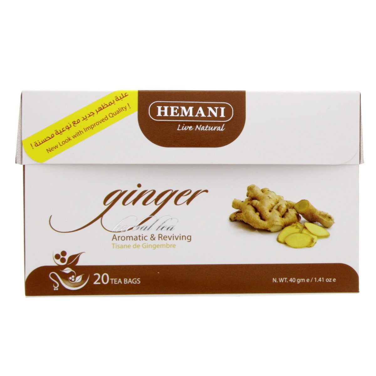 Hemani Ginger Herbal Tea 20 Sachets 40 g