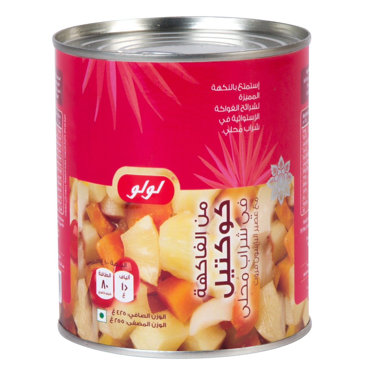 LuLu Fruit Cocktail in Heavy Syrup 425 g